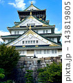青空と大阪城 143819805