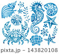 set of blue watercolor nautical ornaments. whimsical illustration 143820108