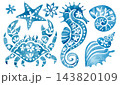 collection of blue watercolor nautical ornaments. whimsical illustration 143820109
