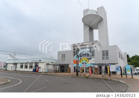 道の駅おうむの建物外観と展望施設スカイキャビン 北海道雄武町 道の駅おうむの建物外観と展望施設スカイキャビン 北海道雄武町 143820523