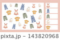 Vector educational I Spy game with baby clothing. Find how many pieces are hidden in the illustration. 143820968