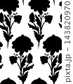 Decorative vector pattern of black tracery flowers on white background. Monochrome seamless folk art floral texture 143820970