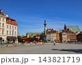 【ポーランド】　【ワルシャワ】　ワルシャワ歴史地区　王宮広場　歴史的街並み 143821719