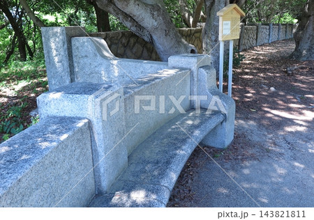 大正3年完成の武庫離宮を前身とする、須磨離宮公園(神戸市須磨区):園内に残る潮見台と石塀(崖上石柵) 大正3年完成の武庫離宮を前身とする、須磨離宮公園(神戸市須磨区):園内に残る潮見台と石塀(崖上石柵) 143821811