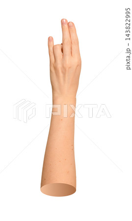 Caucasian arm displaying Surya mudra gesture for vitality, warmth and Ayurvedic energy balance. Caucasian arm displaying Surya mudra gesture for vitality, warmth and Ayurvedic energy balance. 143822995