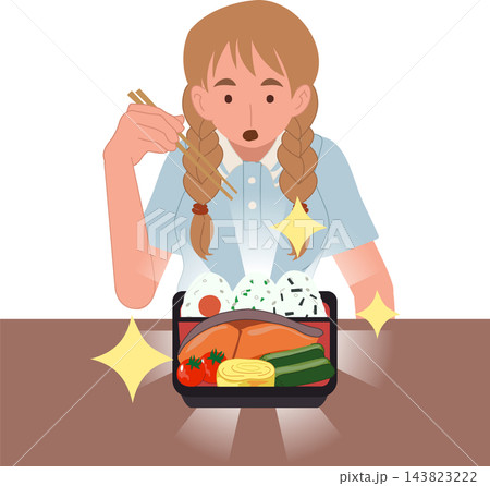 Cute Woman Eating Japanese Bento Lunch with Onigiri Salmon and Vegetables in Kawaii Cartoon Illustration 143823222
