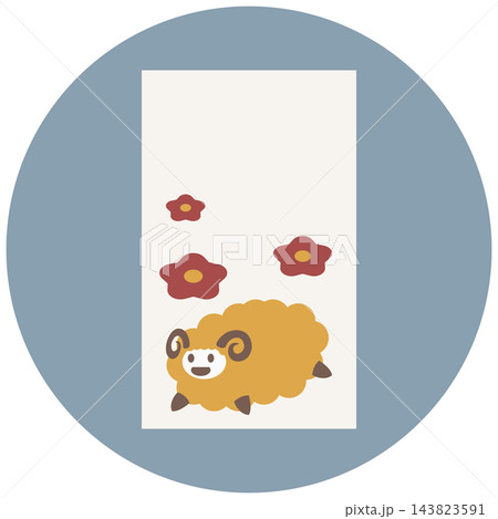 丸い下地付きカラフルな和風ポチ袋のアイコンイラスト / 赤・ピンク・金色のお正月素材 143823591