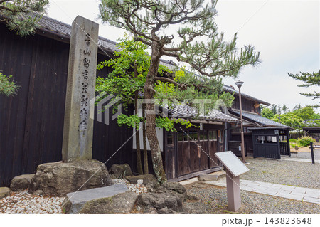 山形 旧青山本邸 山形 旧青山本邸 143823648