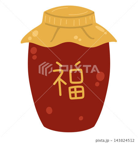 Red Chinese wine jar with Fu character 143824512