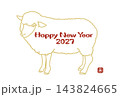 2027年未年の年賀状: シンプルな金色線画の羊 143824665