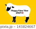 2027年未年の年賀状: 黄色背景に白黒の羊 143824667