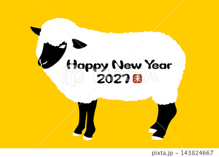 2027年未年の年賀状: 黄色背景に白黒の羊 2027年未年の年賀状: 黄色背景に白黒の羊 143824667