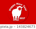 2027年未年の年賀状: 赤背景に白い羊のシルエット 143824673