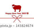 2027年未年の年賀状: 赤いリボンと羊のシルエット 143824674