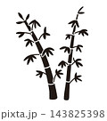 黒いシルエットのシンプルな竹のイラスト 143825398