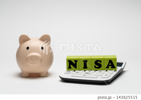 NISAを活用した資産形成と将来への備え NISAを活用した資産形成と将来への備え 143825515