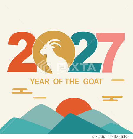 Year of the Goat 2027 Chinese New Year greeting card banner with mountains and sun 143826309
