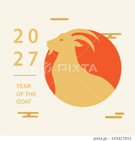 Year of the Goat 2027 Chinese New Year greeting card banner with sun and golden silhouette Year of the Goat 2027 Chinese New Year greeting card banner with sun and golden silhouette 143827051