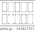 中華風の黒いシンプルな長方形飾り枠と見出しフレーム素材セット 143827351