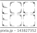 中華風の黒いコーナー飾りと角用フレームのイラスト素材セット 143827352