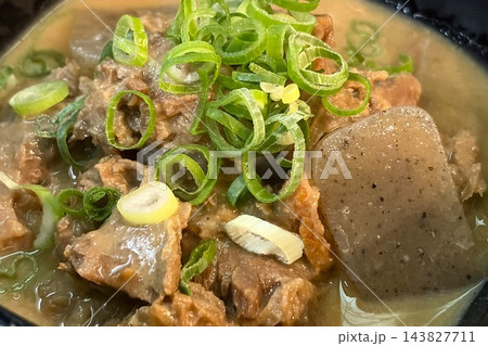 土手焼き 大阪 土手焼き 大阪 143827711