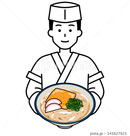 うどんを提供するうどん屋の男性店員 143827825