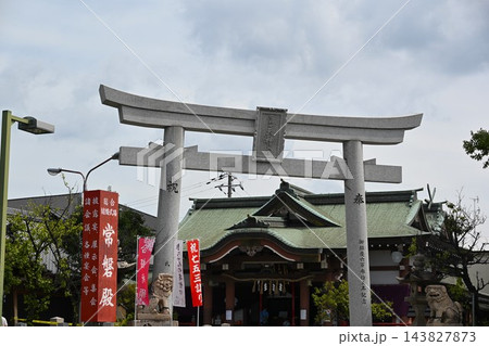 岸和田天神宮 大阪 岸和田天神宮 大阪 143827873