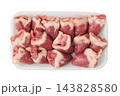 Raw turkey hearts in a white container, isolated on a white background. Uncooked meat. Top view. 143828580