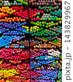 Colorful arrangement of art supplies showcasing vibrant hues 143829967