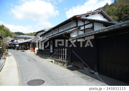 奥嵯峨 愛宕街道 京都市右京区 奥嵯峨 愛宕街道 京都市右京区 143831115