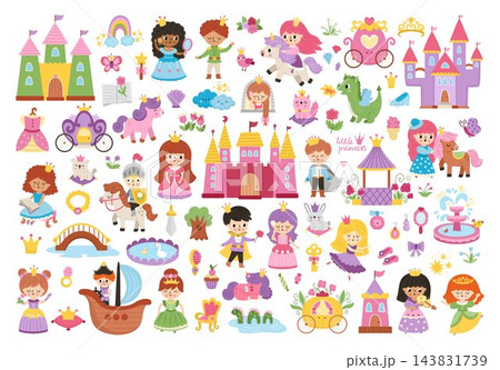Big vector princess clipart set. Fairytale collection with prince, castle, dragon, palace, carriage, unicorns, pets. Cute illustrations with royal girls. Magic kingdom icons with girlish accessories, 143831739