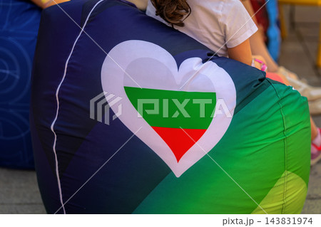 Bulgarian flag heart symbol decorates colorful Outdoor Beanbag beanbag with green, white and red national colors. Heart design represents Bulgarian identity, patriotism, national pride 143831974