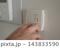 Turning on the heating in a European apartment at the start of the heating season 143833590
