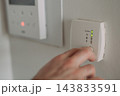 Turning on home heating at the start of the heating season with copy space 143833591