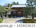 西圓寺　本堂　京都市左京区一乗寺小谷町 143833615