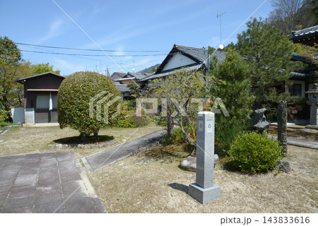 西圓寺　境内　京都市左京区一乗寺小谷町 143833616