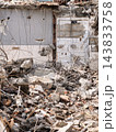 Demolished Urban Structure with War Zone Like Appearance.  143833758