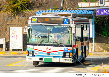 京急バス・浦賀駅 京急バス・浦賀駅 143833949