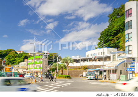 京急・浦賀駅 京急・浦賀駅 143833950