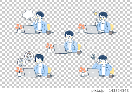 一組包含5張男性上班族使用電腦時的臉部表情和姿勢的圖片 | 燈泡、對話框、耳機、馬克杯 一組包含5張男性上班族使用電腦時的臉部表情和姿勢的圖片 | 燈泡、對話框、耳機、馬克杯 143834548