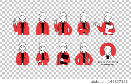 A set of simple upper body vector illustrations of young female employees/businesswomen in various poses. A set of simple upper body vector illustrations of young female employees/businesswomen in various poses. 143837558