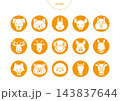 色々な種類の動物　アイコン ピクトグラム　ベクター イラスト　セット 143837644