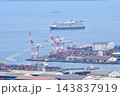 ウエステルダム 143837919