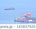 ウエステルダム 143837920
