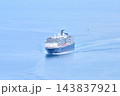 ウエステルダム 143837921