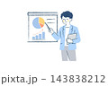 グラフを指して説明する男性会社員のイラスト｜円グラフ、棒グラフ、指示棒、資料 143838212