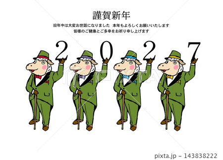 新年のご挨拶をする楽しい羊達 143838222