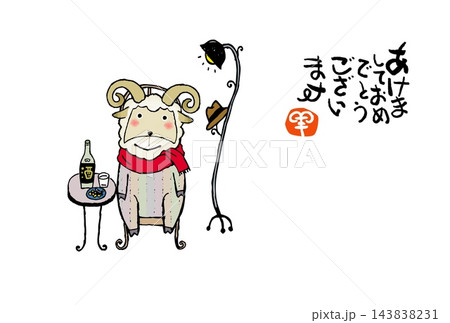 ゆったりとお正月を過ごす羊 143838231