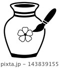 Pottery painting icon with paintbrush. Pottery painting sign. Pottery workshop symbol. Pottery art craft logo. flat style. 143839155