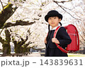 入学式の一年生 143839631